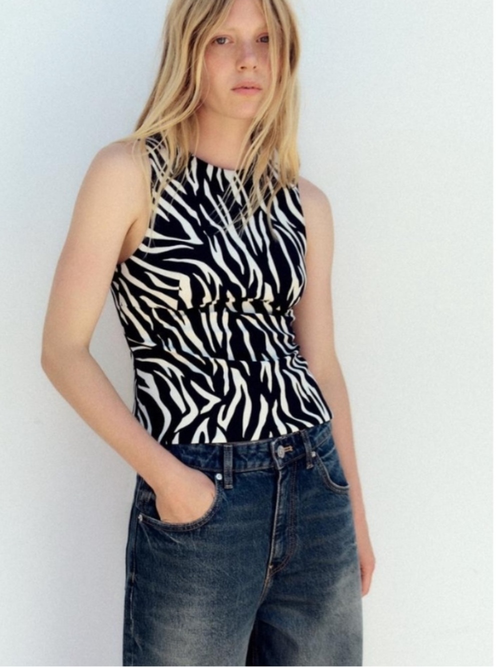 Zara Black & White Zebra Print Tank